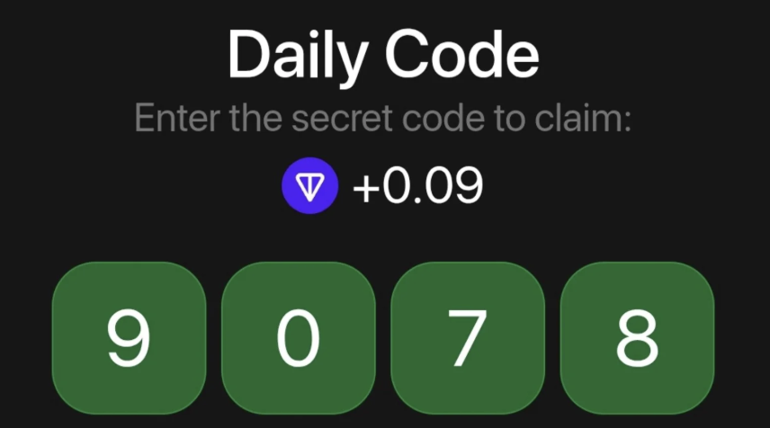 TonHash Daily Secret Code 12 July 2025